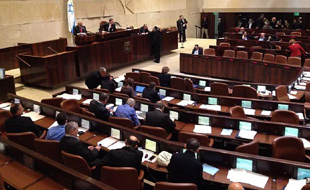 מליאת הכנסת (ארכיון)