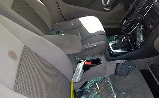 הזכויות המנופצות