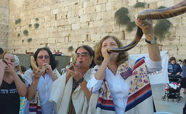 הפגנת נשות הכותל (ארכיון)