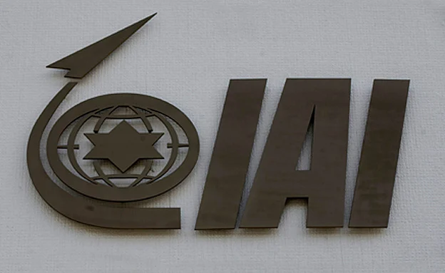 תעשייה אוויריח (רויטרס)