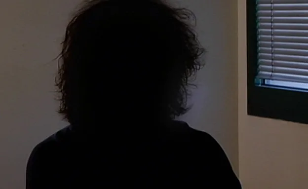 ''אסור להן לעבוד בארץ''. ארכיון