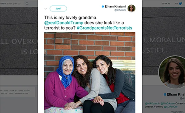 מתוך הקמפיין ברשת