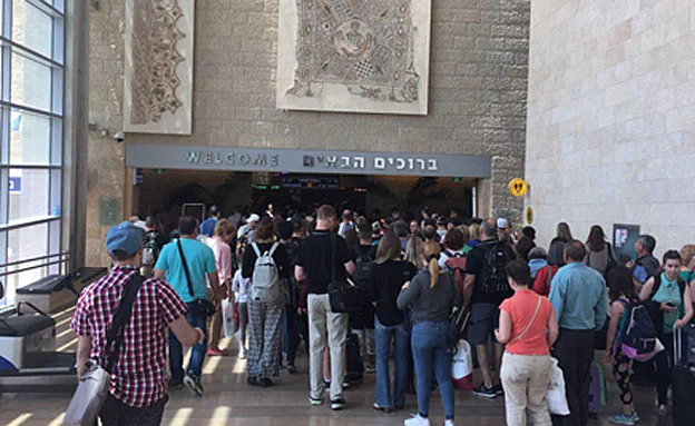 תורי ענק בנתב''ג, היום