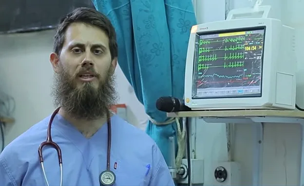 גם לוחם, גם רופא (יוטיוב)