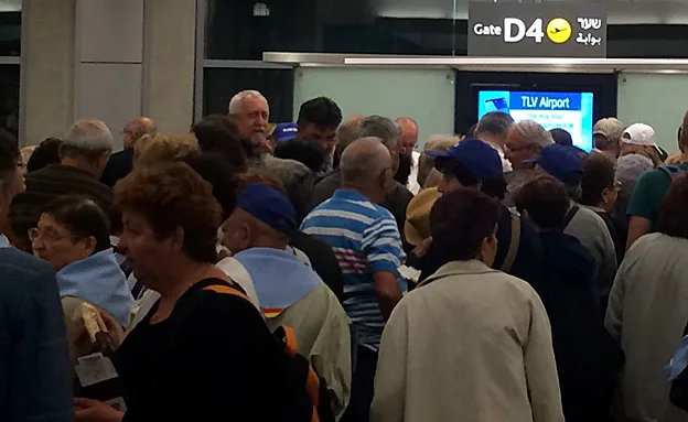 ארכיון (דן רביב)