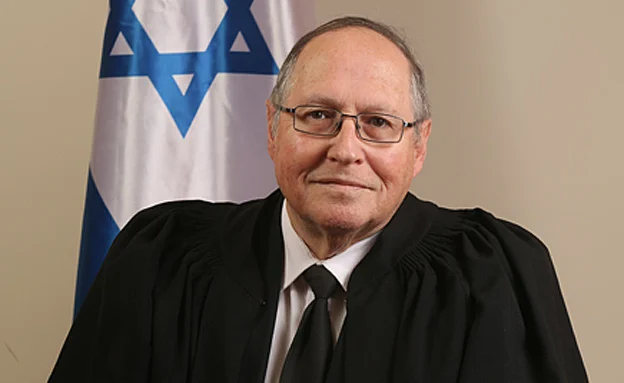 השופט רובינשטיין (ארכיון) (דוברות בתי המשפט)