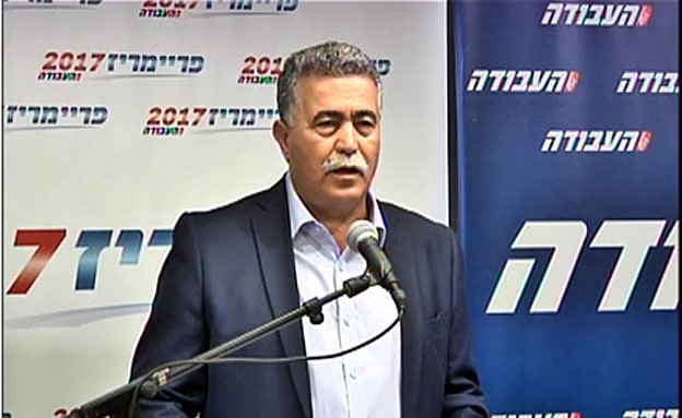 פרץ במסיבת העיתונאים, היום