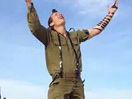 ''היה מנהיג''