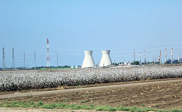 בתי הזיקוק בחיפה, ארכיון