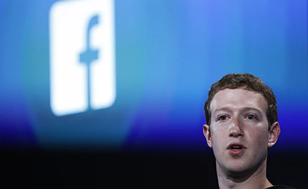 מארק צוקרברג