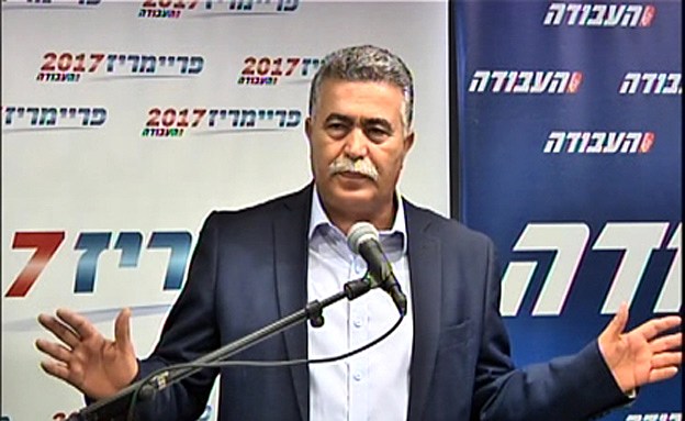 חיזוק משמעותי. פרץ