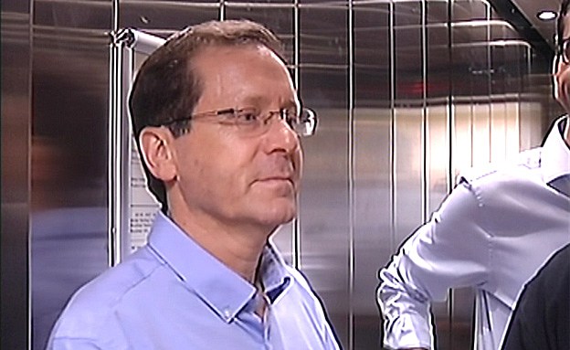 תומך בפרץ. הרצוג לאחר ההפסד