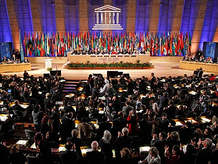 החלטה מקוממת נוספת נגד ישראל באונסק''ו