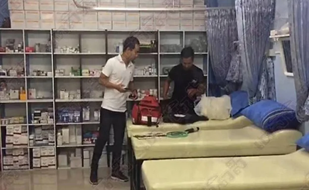 הפשיטה על המרפאה (כלי תקשורת בתאילנד)