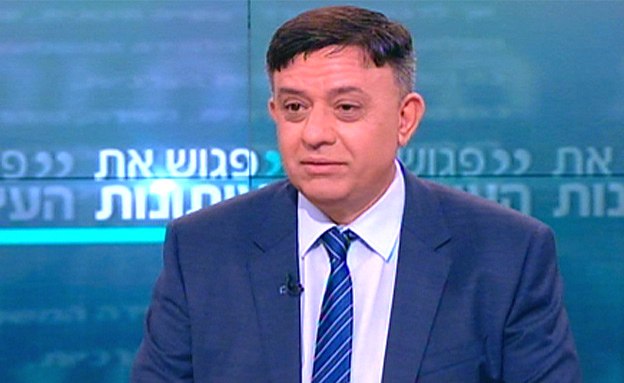 גבאי באולפן, היום