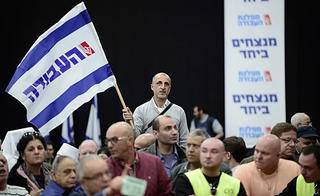 ''לא נעזוב את מפלגת העבודה''