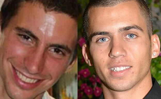 אורון שאול והדר גולדין