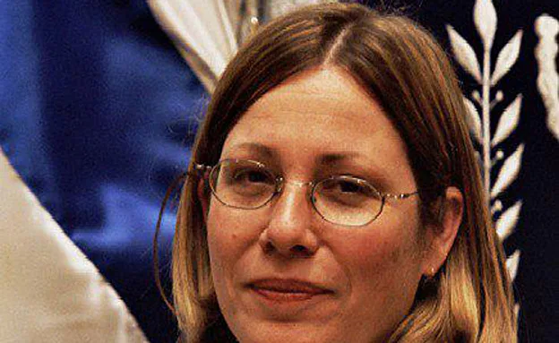 השופטת אורנית אגסי