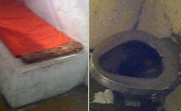 תנאי היגיינה קשים