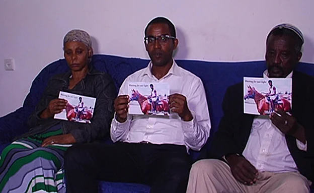 משפחתו של אברה מנגיסטו (חדשות 2)