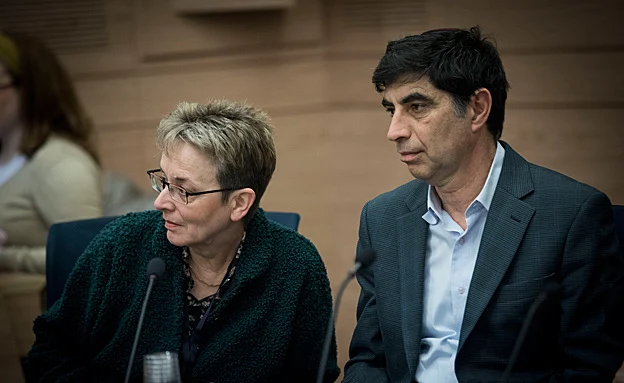 משפחת גולדין, ארכיון (יונתן סינדל / פלאש 90)