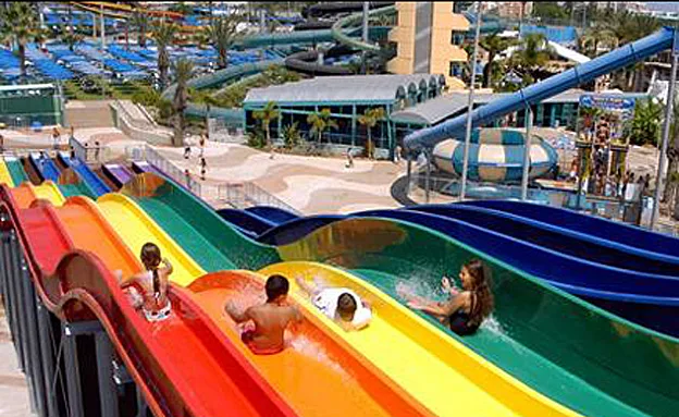 ימית 2000, ארכיון