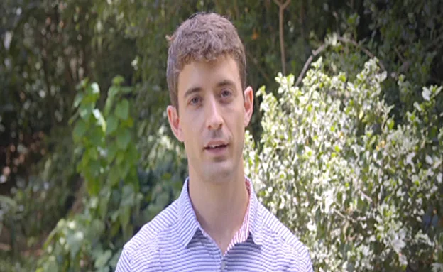 צור גולדין. ''לשנות את המשוואה''