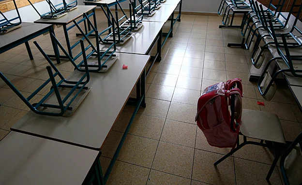 החשד: עבר בין בתי ספר שונים (פלאש 90  Nati Shohat)