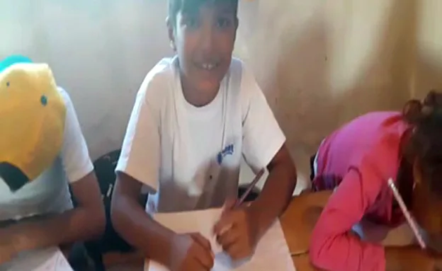 מתוך הפעילות