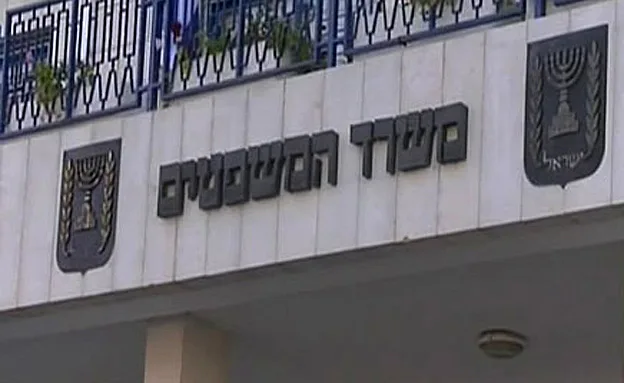 ביקורת על הסכם ניגוד העניינים