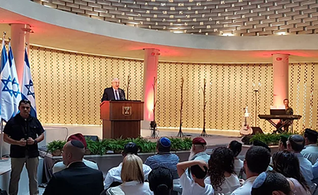 הנשיא ריבלין בהר הרצל