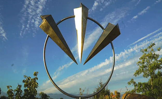 הסמל של הקומונה המיוחדת