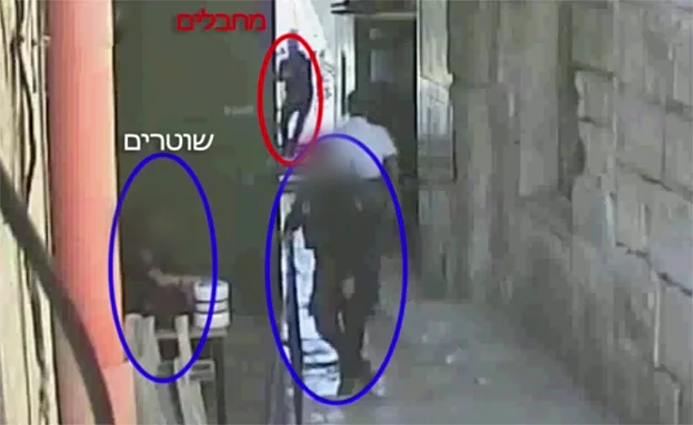 תיעוד הפיגוע