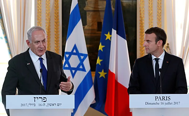 נתניהו ומקרון, היום