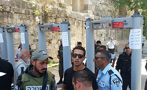 המגנומטרים בכניסה להר הבית