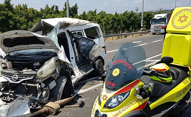 זירת התאונה, אתמול