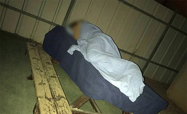 ''מצב לא הגיוני'', שיזפון