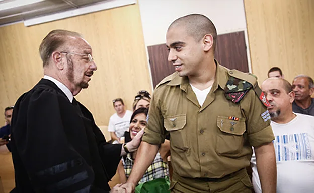 אלאור אזריה