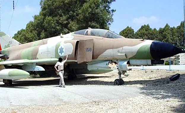 מרכז הכוח הישראלי. פאנטום