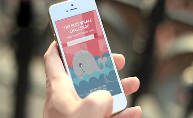 ''הם רצו שאכאיב לעצמי''