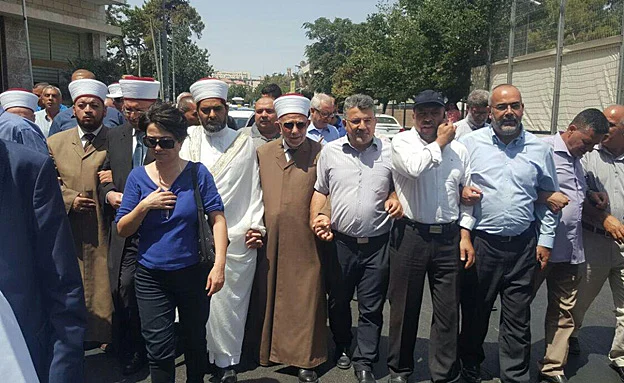 ח''כים ואנשי הווקף בצעדה, היום