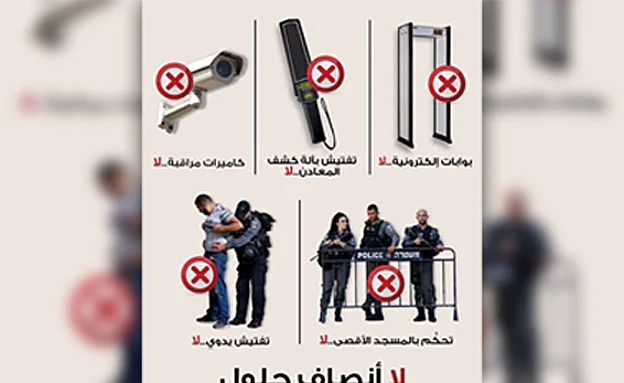 ''מתנגדים לכל אמצעי'', הכרוז שהופץ