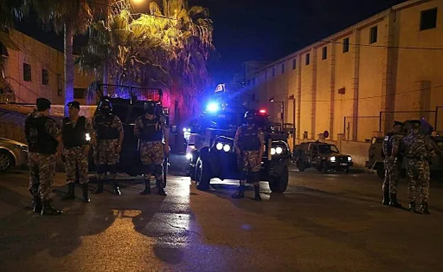 ירת האירוע, היום