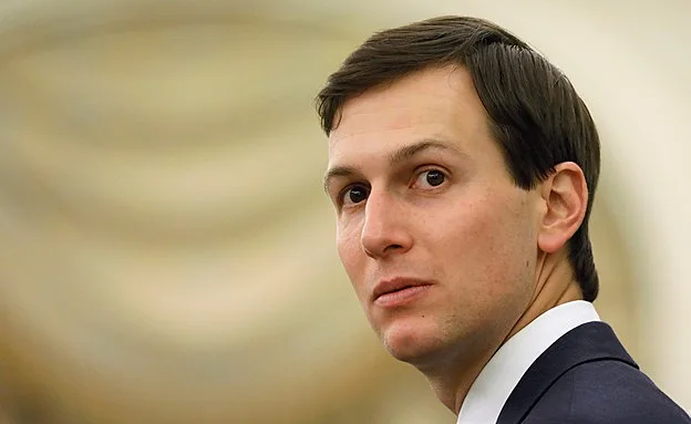 קושנר. ארכיון