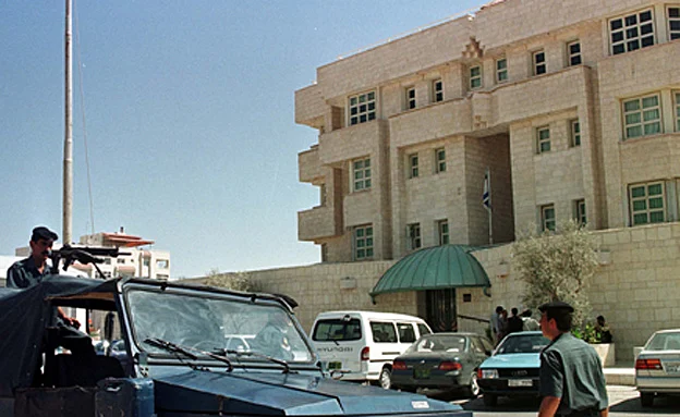 שגרירות ישראל בירדן