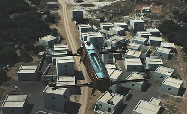 ''למצוא מטרות בזמן קצר''