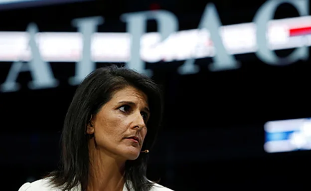 תוקפת את חיזבאללה. היילי (רויטרס)