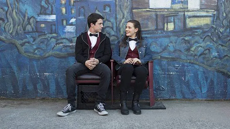 13 סיבות למה