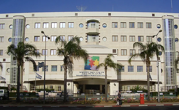 ביה''ח שניידר. ארכיון