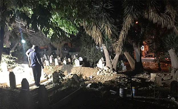 בית הקברות באום אל פאחם